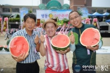 제19회 음성 맹동수박축제 화합 무대