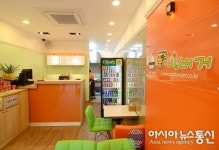 밥버거 전문점 창업, 수도권 중심으로 뜬다