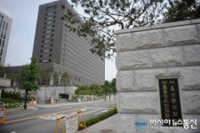 CJ 비자금 의혹 이재현 회장, 검찰 출석