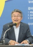 포항시, 영일만 르네상스 순항
