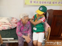안양만안경찰서, 늘편한요양원 봉사활동 실시