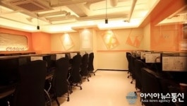 라면만 먹는 PC방 안녕… 비타민 섭취하는 PC방으로 변신!