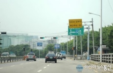 군포시 교통행정은 말로만 배웠나(?)