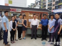 정읍시 농소동주민센터, 사랑의 감자 전달