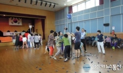 성산노인종합복지관, 명랑운동회 열어 추억 속으로∙∙∙
