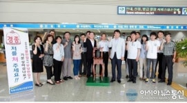 진해구청엔 경종(警鐘)이 있다!