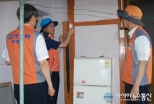 한전, 칠곡 왜관읍 금산리 마을서 대규모 봉사활동 펼쳐