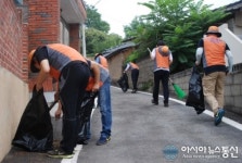 한전, 칠곡 왜관읍 금산리 마을서 대규모 봉사활동 펼쳐