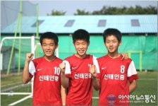 (인터뷰)신태인중 축구부 주역들 - 김규범, 김진호, 조석현 선수