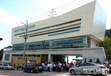 해운대구, 장애인 근로사업장․전용목욕탕 준공