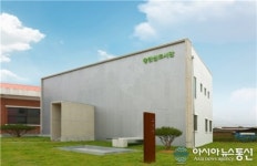 송현섭 전국회의원, 모교 정읍 칠보초등학교에 도서관 기증
