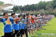 예천군, 제10회 경북도지사기 전국초.중학교 양궁대회 개최