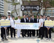 인천 송도고 영화 ‘N.L.L.연평해전’ 제작비 전달