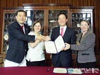 전주시, 탄소산업 글로벌 행보 가속도