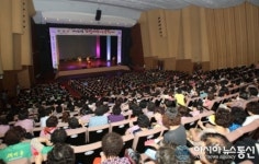 포항시, 제16회 포항세오녀 문화제 개최