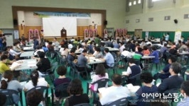 로컬 푸드, 하동에서 길을 묻다