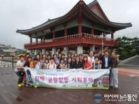 마산회원구 구암2동, ‘통합창원시 바로알기 현장투어’