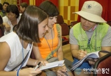 잃어버린 뿌리를 찾아서 대구대 해외봉사단 고려인 대상 한국 알리기