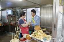 윤종오 북구청장, 농소2동 민생투어 실시