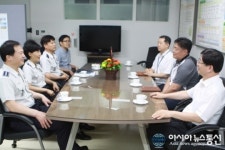 과천경찰서, 과천시노인복지관 간담회 실시