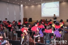 노원소방서, 녹천초등학교 여름철 물놀이 안전교육