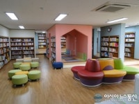 경산시, 옥산동 도담도담 작은도서관 개관