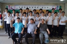 한국폴리텍대학 동부산, 기업적응훈련 입소식