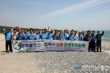 방폐물공단, 협력사와 맞춤형 동반성장 강화