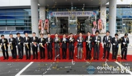 원주지청, 무실동 신도시에 둥지 틀어