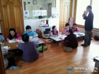 김제 한글사랑방 인기