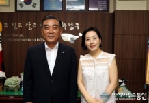 제147회 남구 한마음 대학 열어