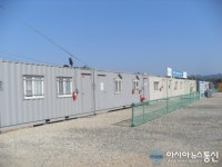 유명외식업체 아워홈, 제천공장 불법 공사 강행