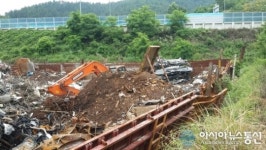 진주혁신도시 인근 고물상 환경오염 사각지대