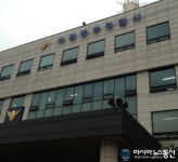 수원중부경찰서, 시민의 작은목소리 흘려듣지 않는다!