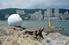부산 송도해수욕장 거북섬, 스토리텔링 관광명소로