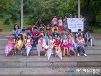 고강초, 학교특성화사업으로 지역탐방체험