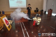 노원소방서, 중평중학교 소방관 직업 체험교실 운영