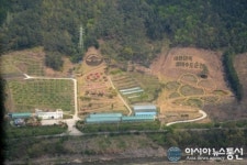 ‘순천시 산지원예체험장’, 전국 최고 매실교육기관