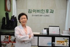 (인터뷰)김화성 김이비인후과 원장 고통받는 환자 위해 살고파