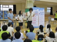 광진구, 찾아가는 청소년 이동 건강체험관 운영