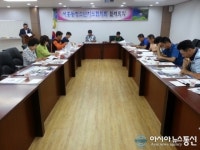 서귀포시 서홍동 청소년협의회, 솜반천 청소년 영상문화 축제 논의