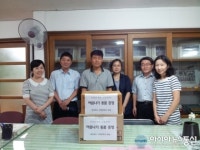 충북도 건축문화과, 상금으로 복지시설 물품 전달