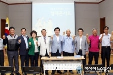 원유철 의원, 진위.서탄면 찾아 의정보고회 열어