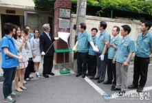 최대호 안양시장, 우수기업 현장방문