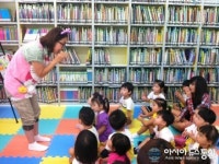 태장마루도서관에서 독서하며 여름나기