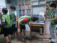 한국폴리텍대학 동부산, 보육시설 방문 봉사활동