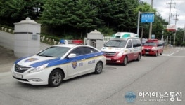 동해소방서, 소방출동로확보 훈련
