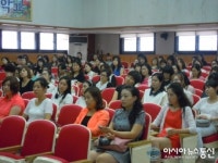 정영옥 박사 초청 Learning English 독서 교육