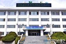 인제군, 맞춤형 기업 지원 나서