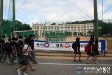 민주당 군산지역 여성위원회, 학교폭력 예방 거리캠페인